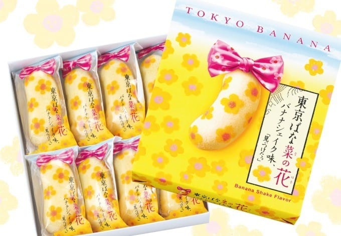 東京芭娜娜 tokyo banana 伴手禮