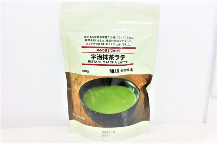 抹茶ラテ
