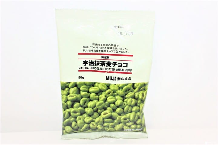 チョコ麦