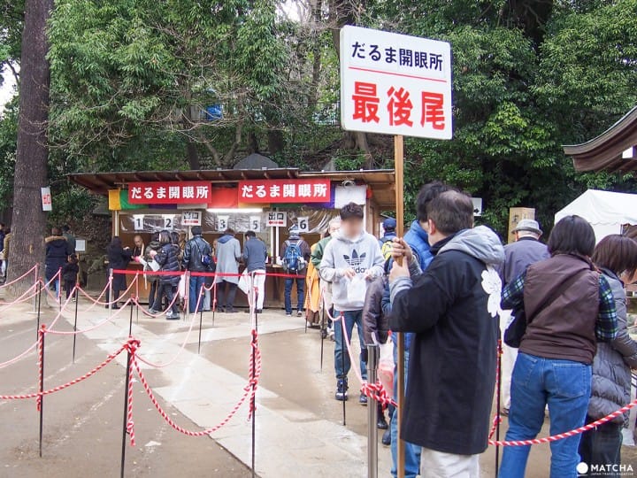 達摩開眼