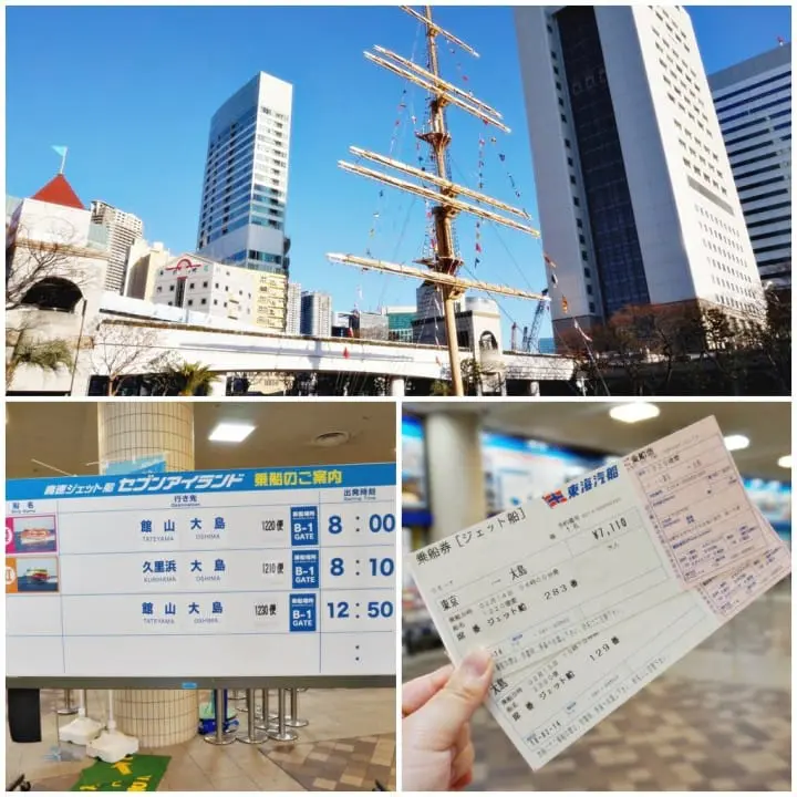 ชวนไปติดเกาะที่โตเกียว! 2 วัน 1 คืน