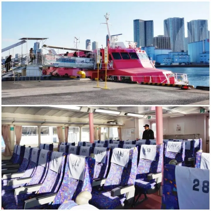 ชวนไปติดเกาะที่โตเกียว! 2 วัน 1 คืน