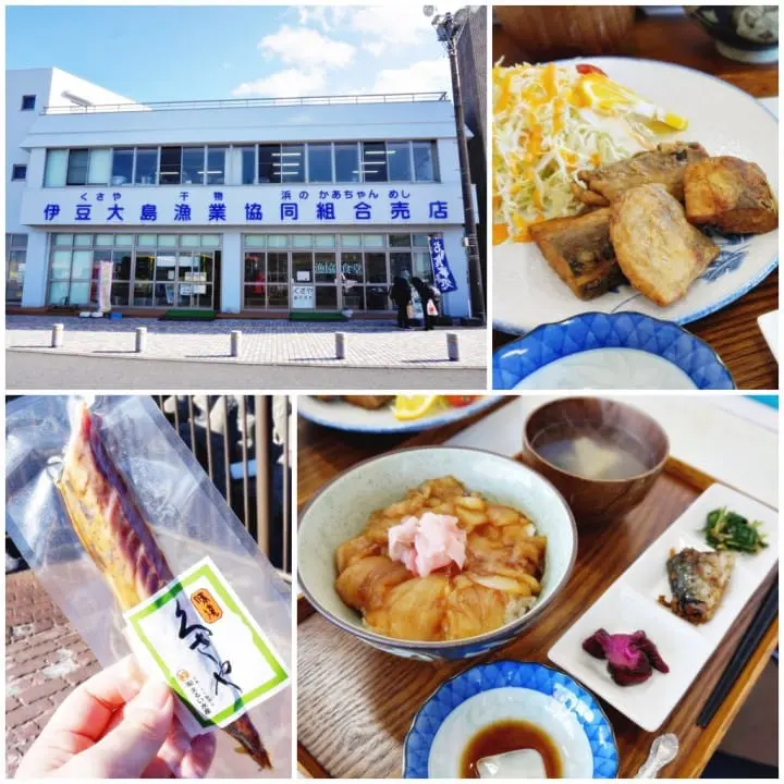 ชวนไปติดเกาะที่โตเกียว! 2 วัน 1 คืน