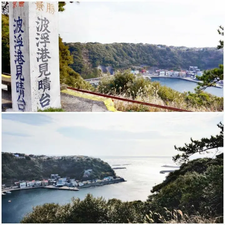 ชวนไปติดเกาะที่โตเกียว! 2 วัน 1 คืน