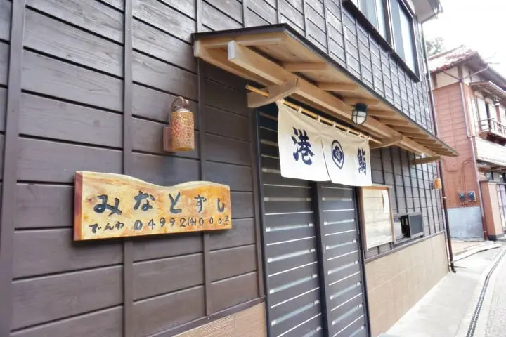 ชวนไปติดเกาะที่โตเกียว! 2 วัน 1 คืน