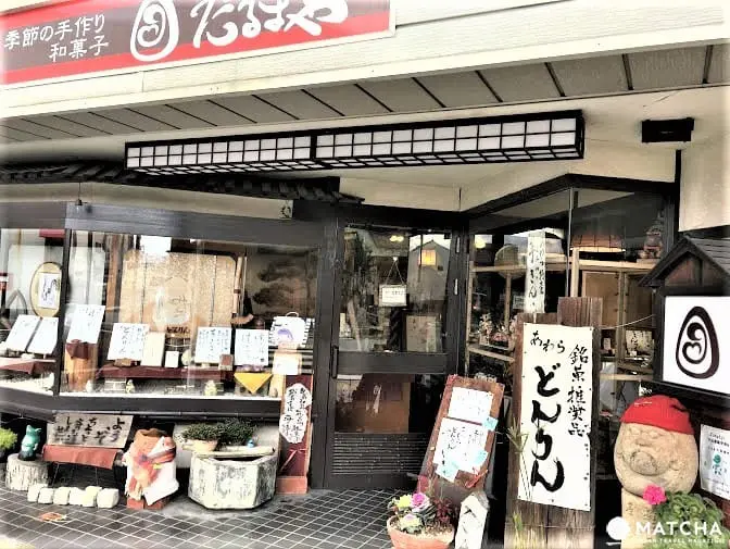 ［福井］ 泡汤控必到！芦原温泉超优惠泡汤巡游之旅