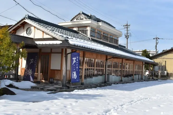 ［福井］ 泡汤控必到！芦原温泉超优惠泡汤巡游之旅
