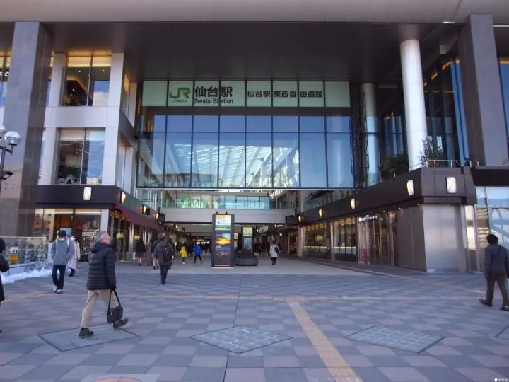 仙台東西連絡通路