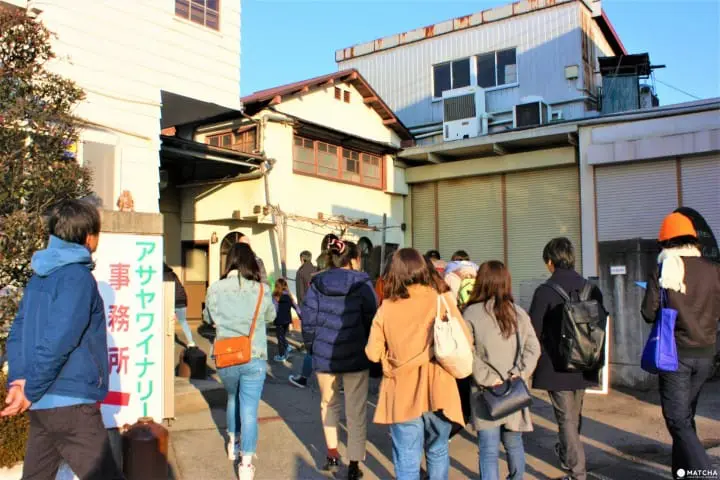 あさやワイナリー