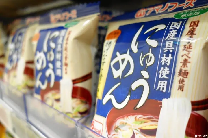 Amano Freeze Dry Nyumen