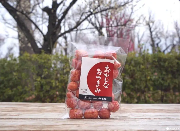 5 Plum Flavored Treats You Have To Try If You Visit A Plum Festival