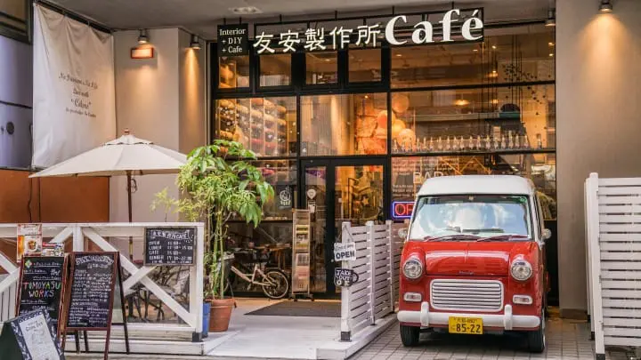 友安制作所cafe