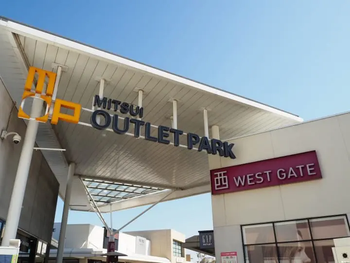 千葉木更津三井outlet park