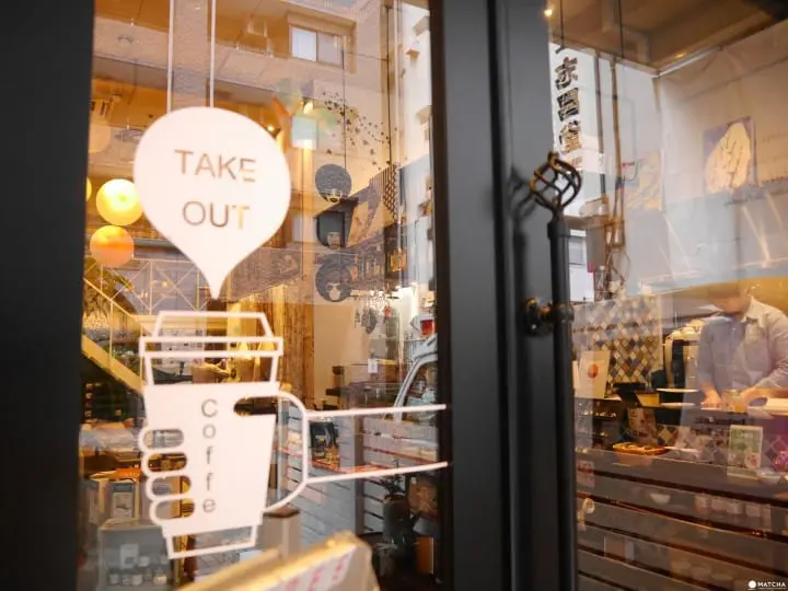 友安制作所cafe外带