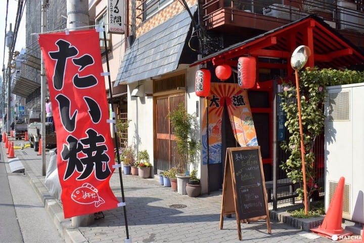 求楽の取材