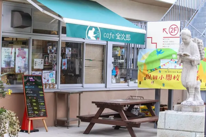 千葉景點 保田小學校