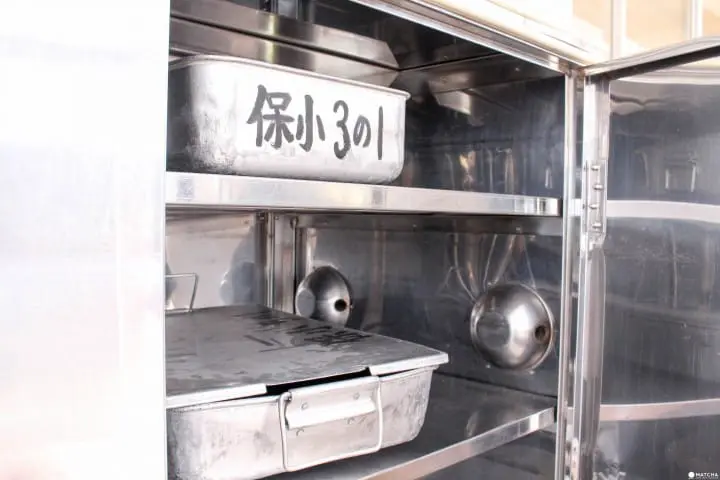 東京近郊 日本小學