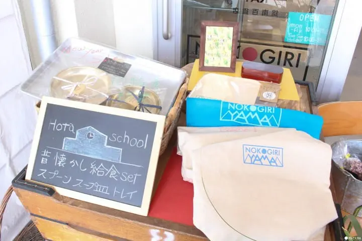 東京近郊 千葉紀念品