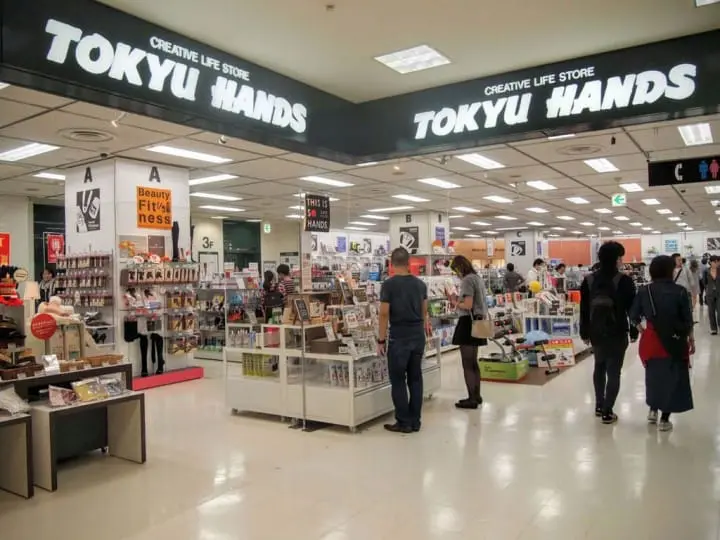 高島屋台隆手創館