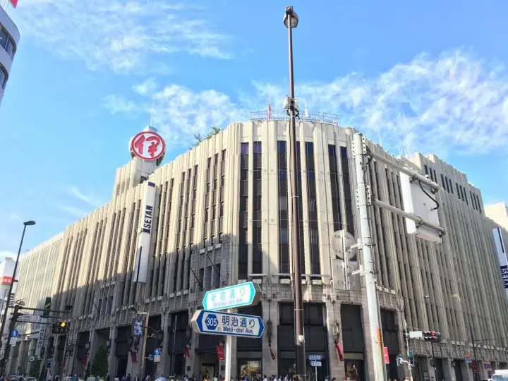 伊勢丹新宿店