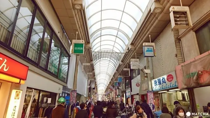 武藏小山商店街