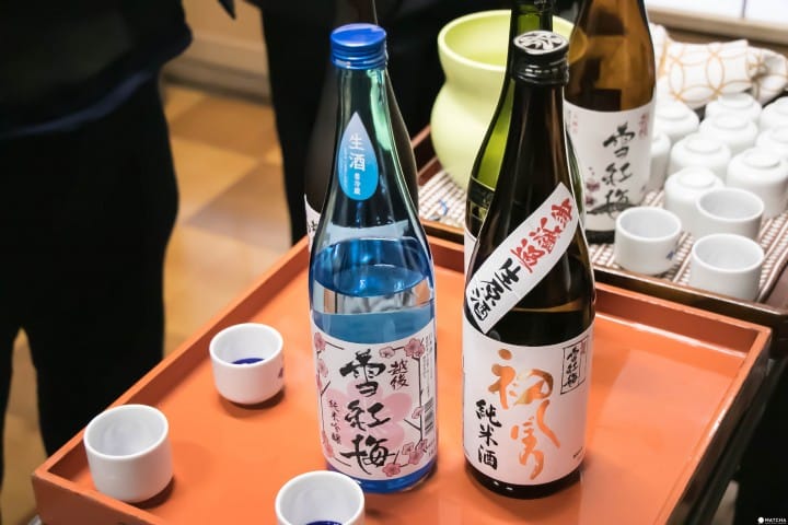 長谷川酒造