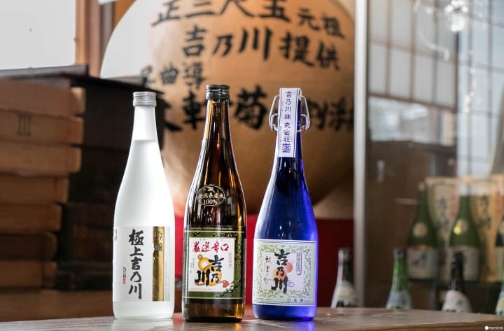 吉乃川