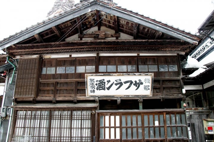 サフラン本舗