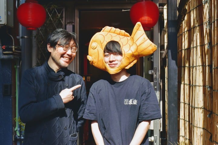 Taiyaki