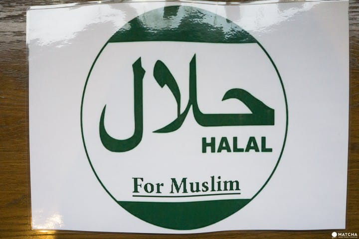 Visit Fukunoki In Sapporo For Muslim-Friendly Ramen!