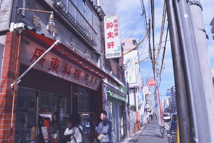 橫濱橋商店街散策!尋找道地韓國食材和泡菜小吃