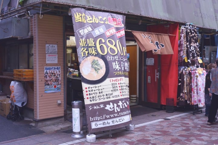 橫濱橋商店街散策！尋找道地韓國食材和泡菜小吃