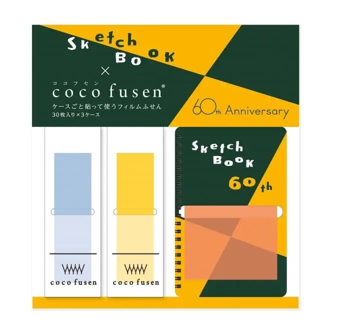 文具用品 Maruman