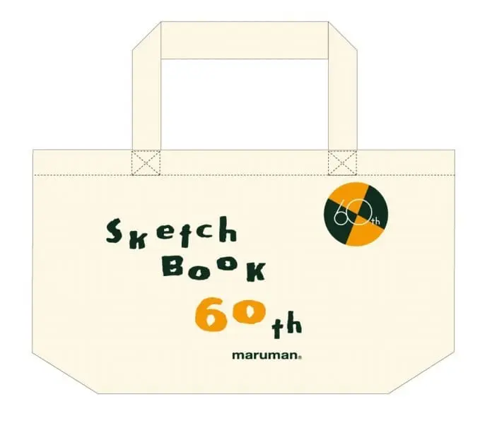 文具用品 Maruman 提袋