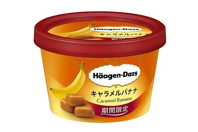 haggen dazs 焦糖香蕉冰淇淋