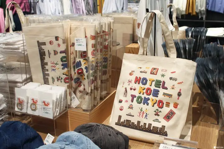 東京澀谷hotel koe tokyo像素提袋