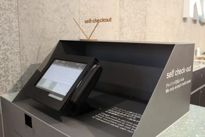 東京澀谷hotel koe tokyo自助結帳