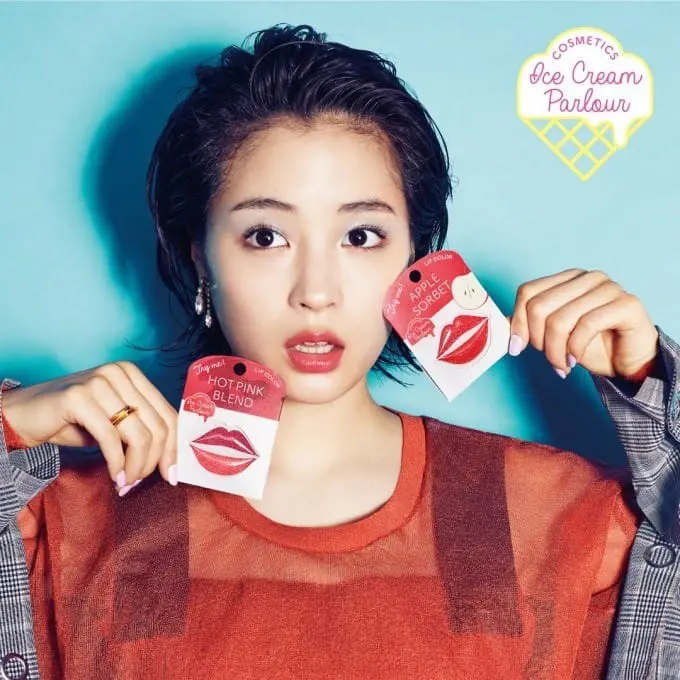 日本资生堂 广濑铃