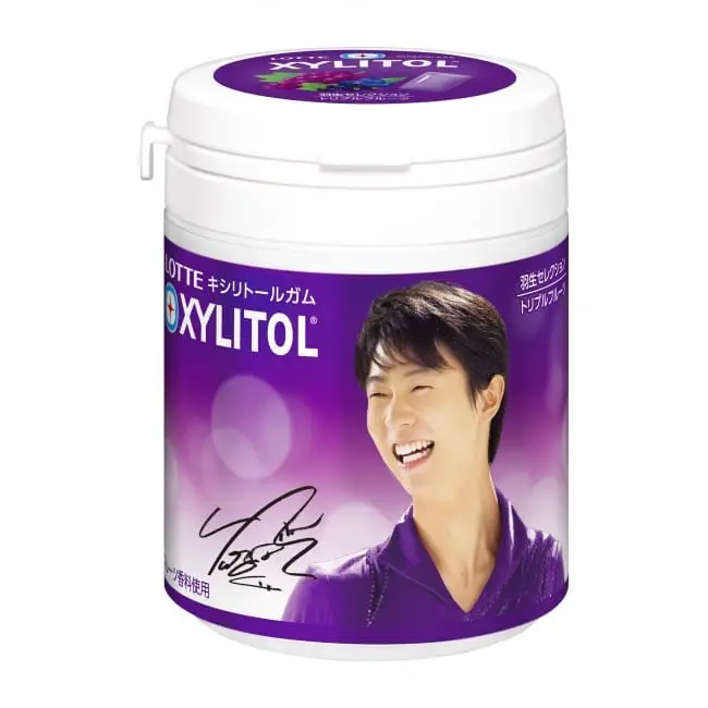 羽生結弦特選瓶裝口香糖