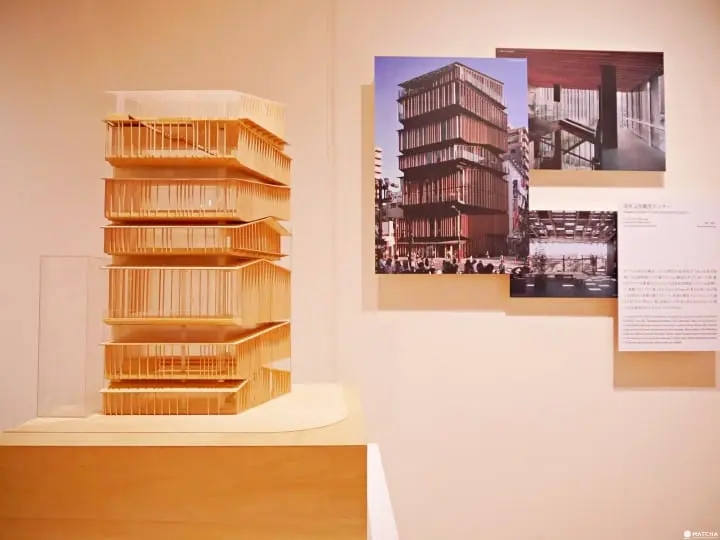 淺草觀光文化中心