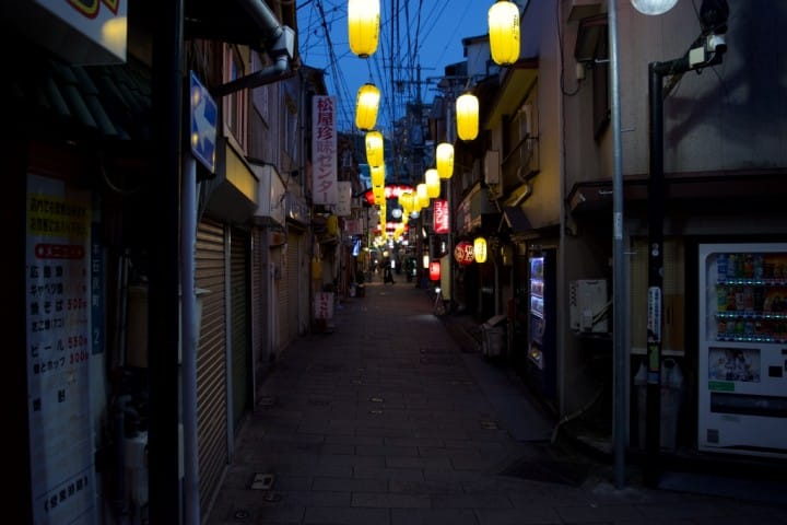 Nagasaki Nights