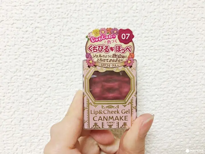 CANMAKE透颊润彩两用霜限定色07