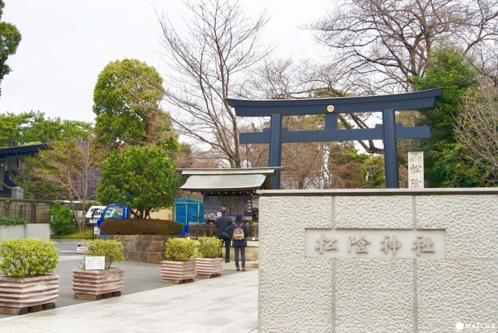 Wisata Kuliner Murah di Shoin Jinja Dori Shotengai, Setagaya
