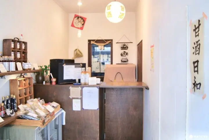 เดินเล่นในบรรยากาศเก่าๆ ด้วยงบ 2,000 เยน ที่ย่านร้านค้าถนนศาลเจ้า Shouin