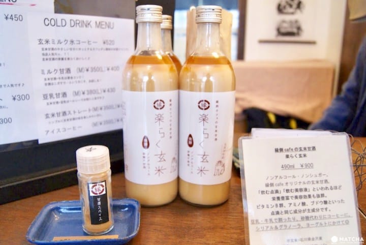 2000円以内で楽しめるレトロな街歩き。『松陰神社通り商店街』で食べ歩きを楽しむ!