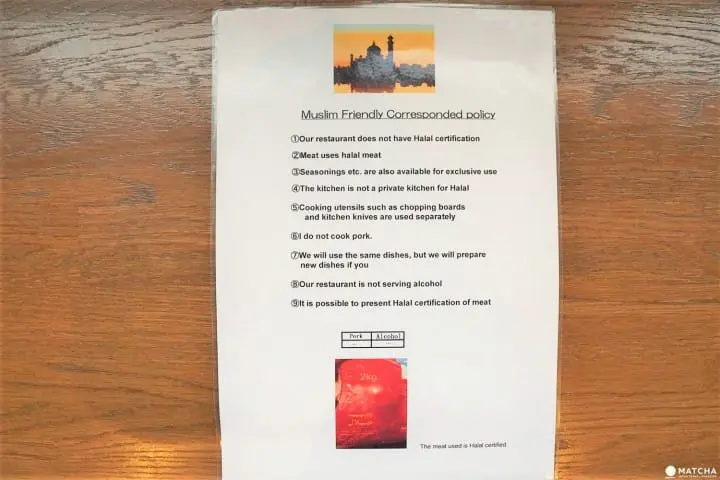 Visit Fukunoki In Sapporo For Muslim-Friendly Ramen!