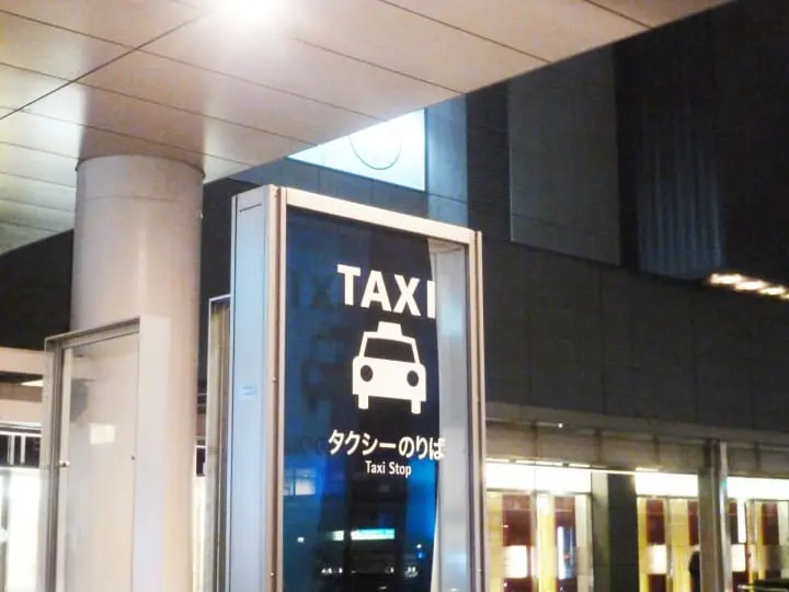 taxi to nara