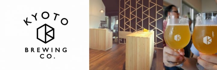 kyotobrewing