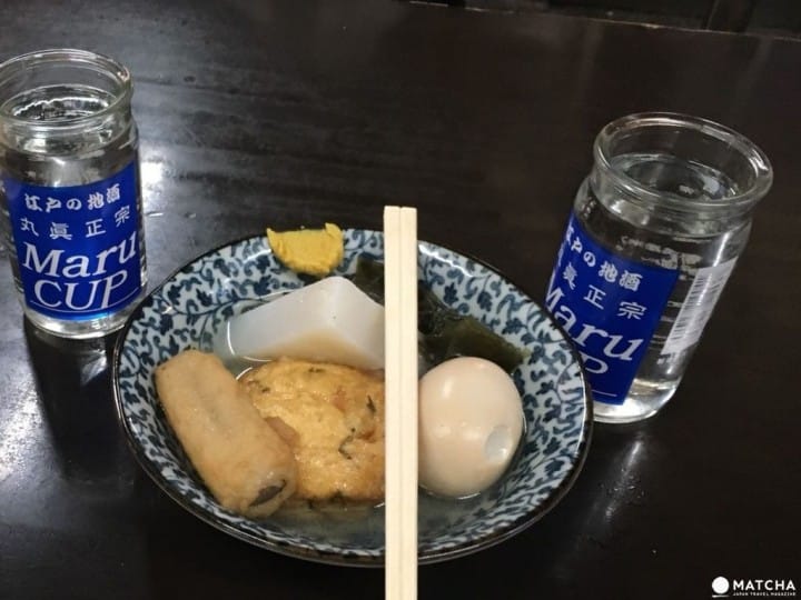 『赤羽』白天也能乾一杯!排隊名店都在這