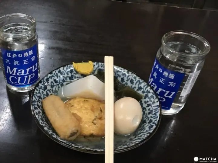『赤羽』白天也能乾一杯！排隊名店都在這